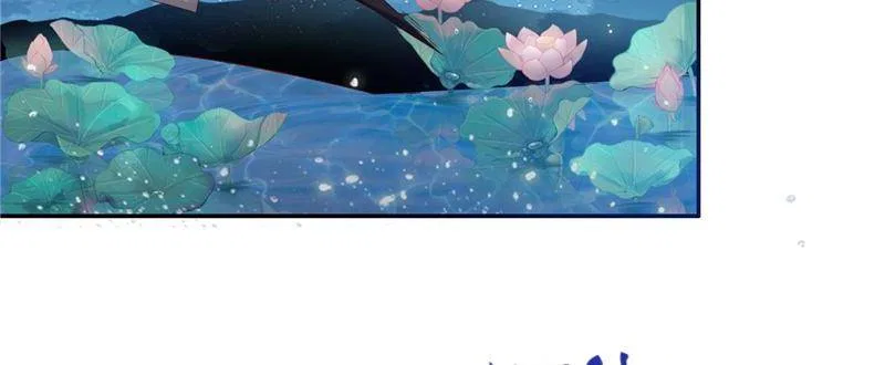 Demon Thief, White Bone Ivory Chapter 93 – Page 39