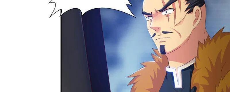 Demon Thief, White Bone Ivory Chapter 92 – Page 4