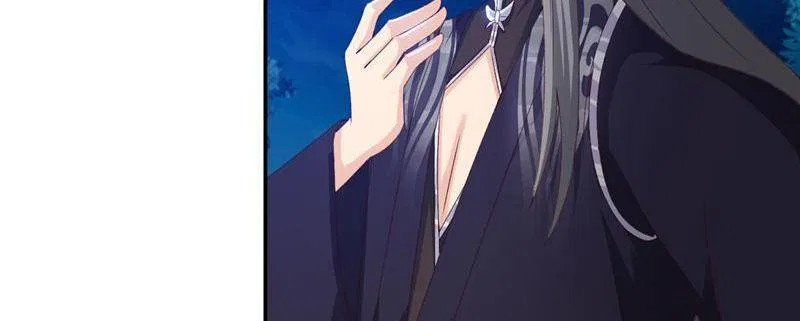 Demon Thief, White Bone Ivory Chapter 92 – Page 16