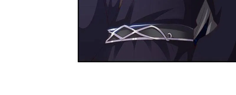 Demon Thief, White Bone Ivory Chapter 92 – Page 17