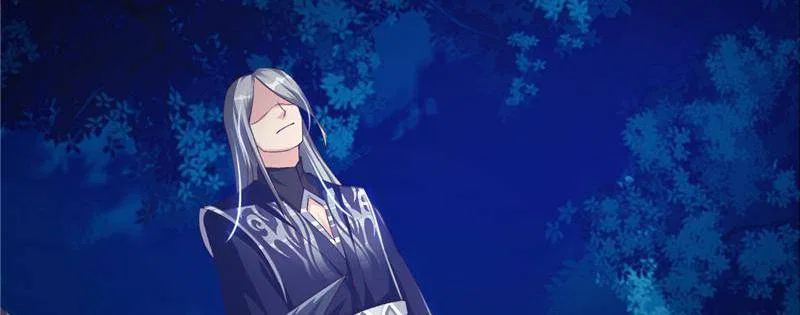 Demon Thief, White Bone Ivory Chapter 92 – Page 21