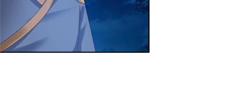 Demon Thief, White Bone Ivory Chapter 92 – Page 46