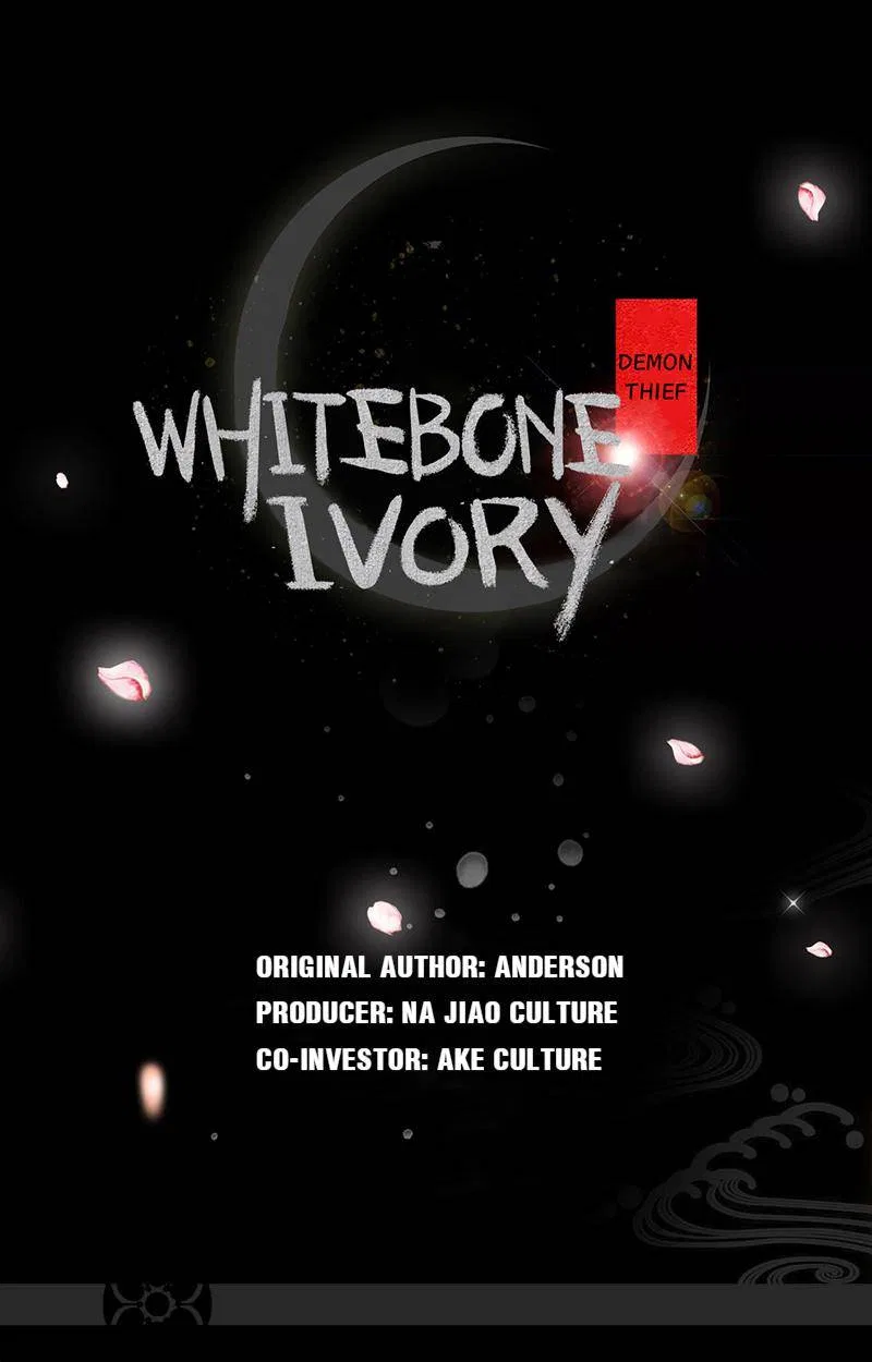 Demon Thief, White Bone Ivory Chapter 91 – Page 1