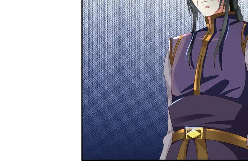 Demon Thief, White Bone Ivory Chapter 91 – Page 5