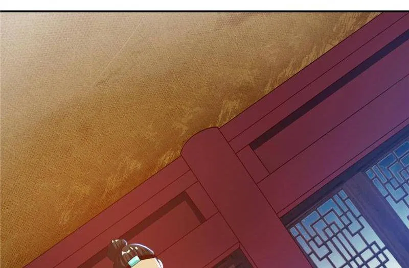 Demon Thief, White Bone Ivory Chapter 91 – Page 11