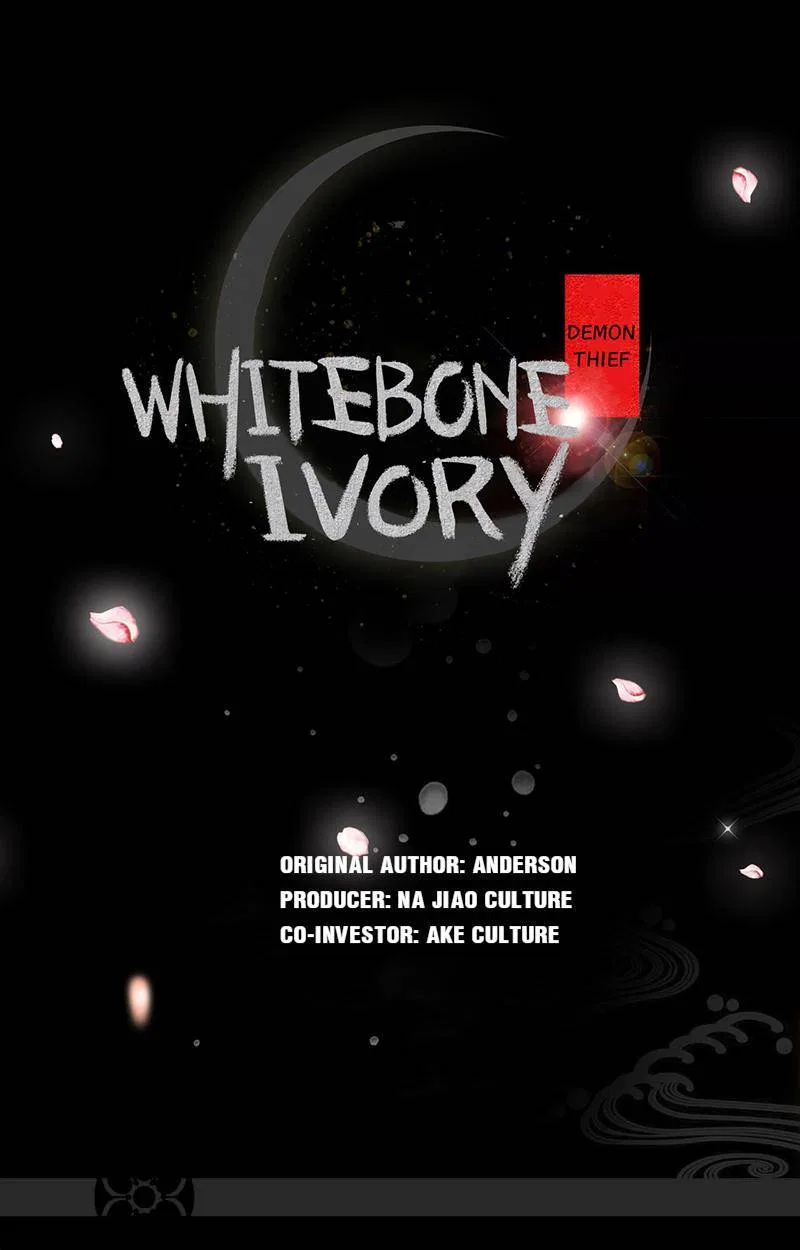 Demon Thief, White Bone Ivory Chapter 90 – Page 1
