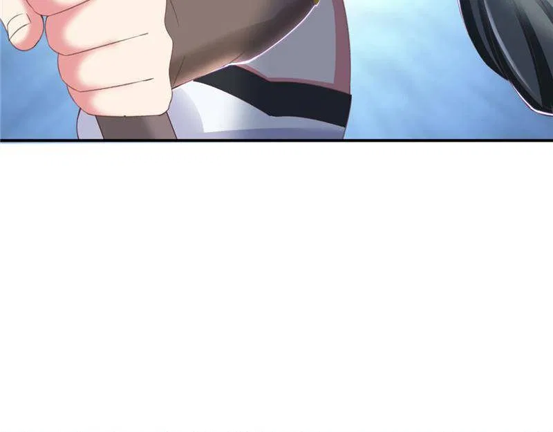 Demon Thief, White Bone Ivory Chapter 90 – Page 12