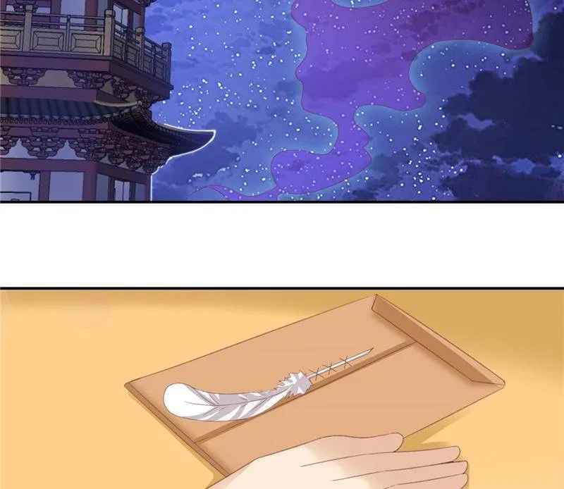 Demon Thief, White Bone Ivory Chapter 90 – Page 14