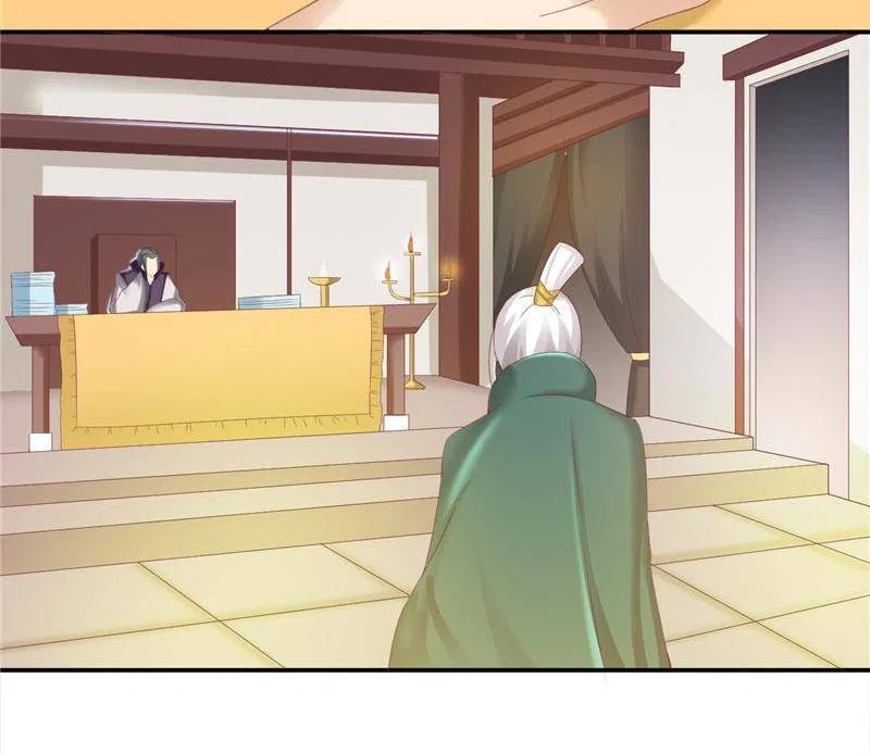 Demon Thief, White Bone Ivory Chapter 90 – Page 15