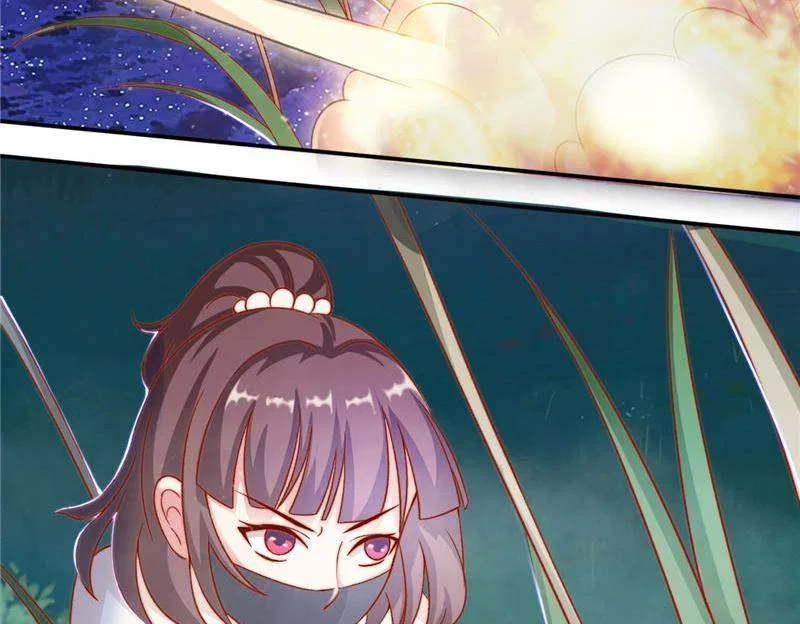 Demon Thief, White Bone Ivory Chapter 89 – Page 8