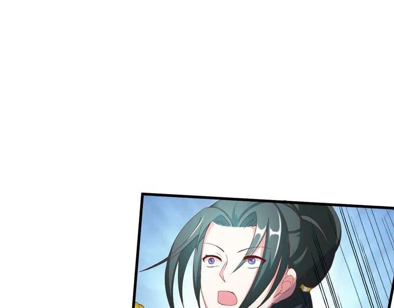 Demon Thief, White Bone Ivory Chapter 89 – Page 13