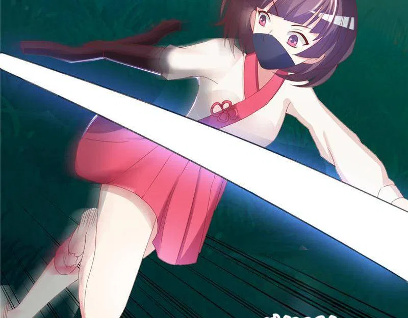 Demon Thief, White Bone Ivory Chapter 89 – Page 34