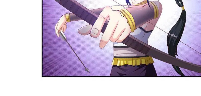 Demon Thief, White Bone Ivory Chapter 88 – Page 5