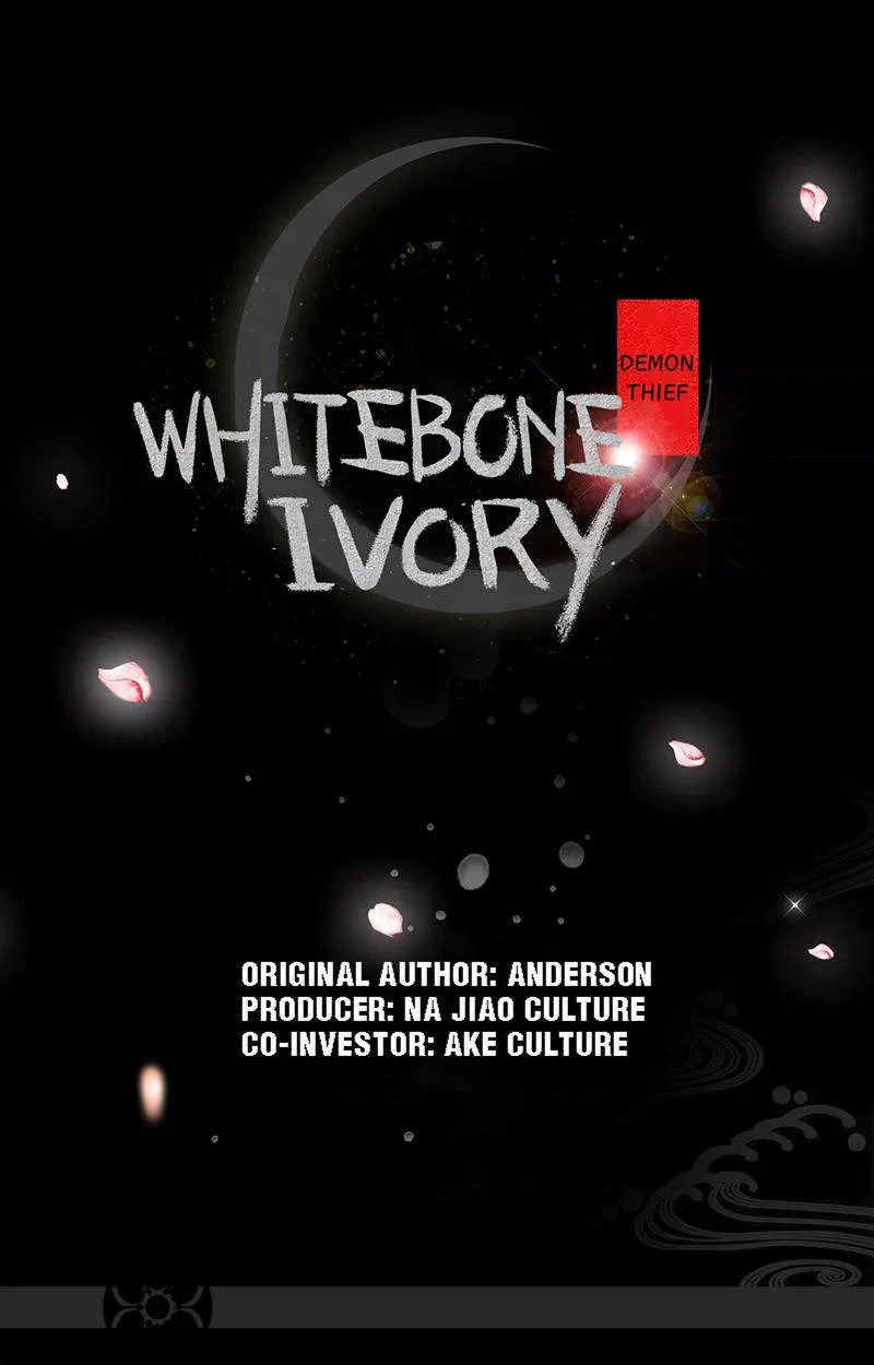 Demon Thief, White Bone Ivory Chapter 87 – Page 1