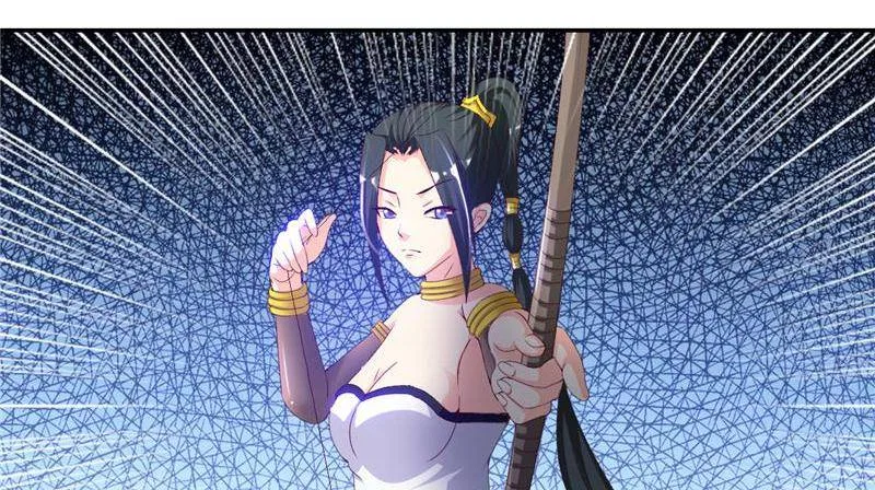 Demon Thief, White Bone Ivory Chapter 87 – Page 15