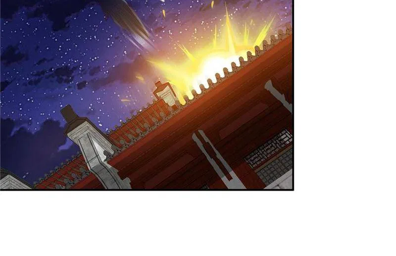 Demon Thief, White Bone Ivory Chapter 86 – Page 5