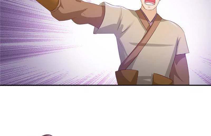 Demon Thief, White Bone Ivory Chapter 86 – Page 10
