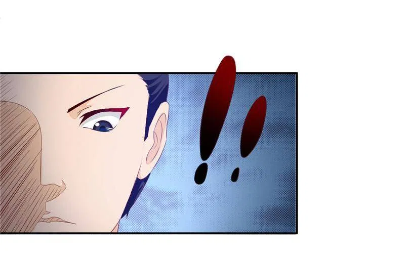 Demon Thief, White Bone Ivory Chapter 86 – Page 14