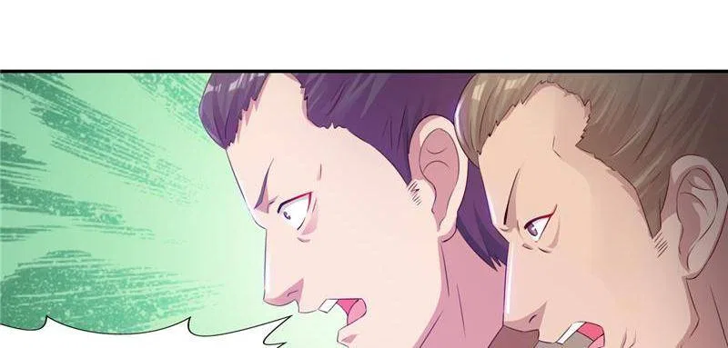 Demon Thief, White Bone Ivory Chapter 85 – Page 15