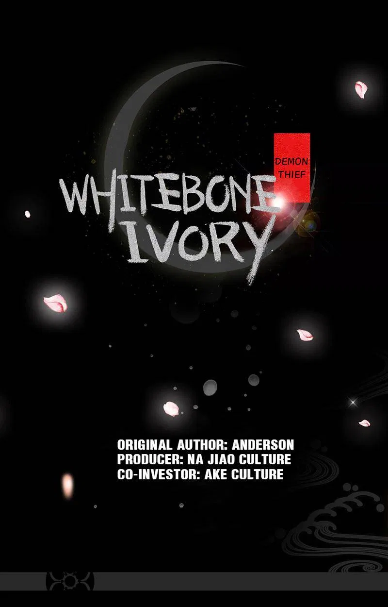 Demon Thief, White Bone Ivory Chapter 84 – Page 1
