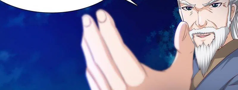 Demon Thief, White Bone Ivory Chapter 84 – Page 17