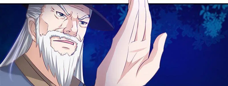Demon Thief, White Bone Ivory Chapter 84 – Page 19