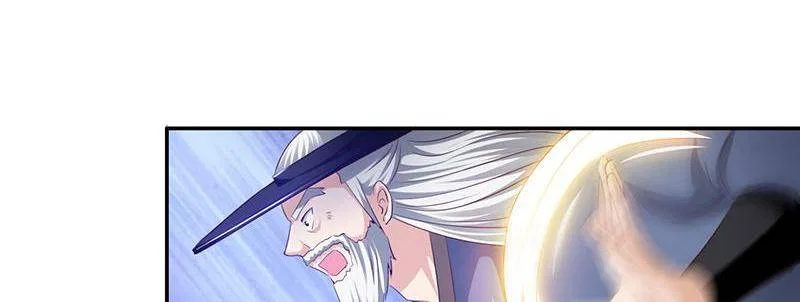 Demon Thief, White Bone Ivory Chapter 84 – Page 23