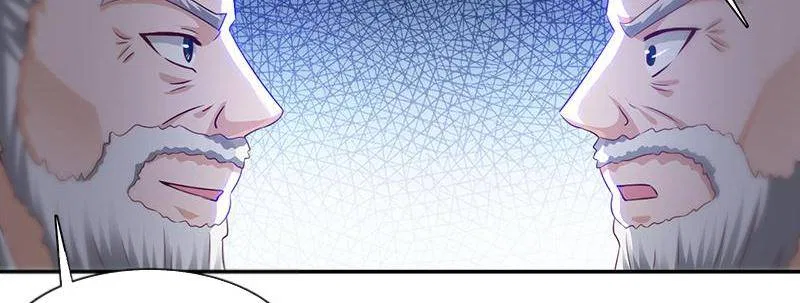 Demon Thief, White Bone Ivory Chapter 84 – Page 27