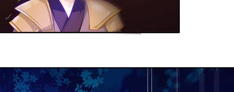 Demon Thief, White Bone Ivory Chapter 84 – Page 42