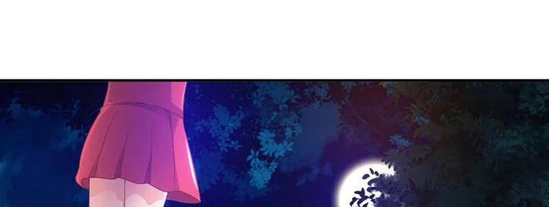 Demon Thief, White Bone Ivory Chapter 83 – Page 8