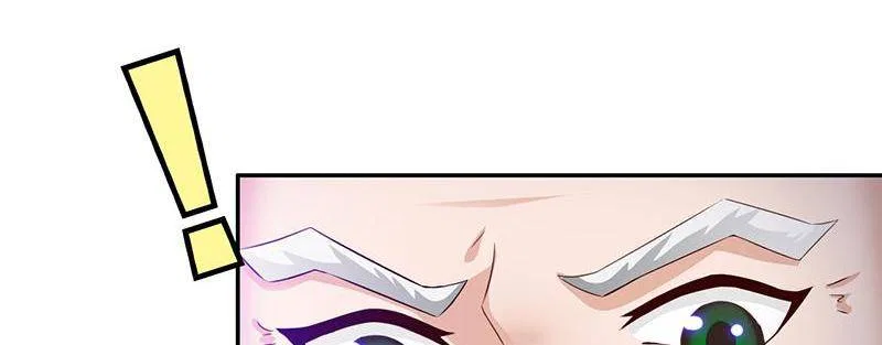 Demon Thief, White Bone Ivory Chapter 83 – Page 37