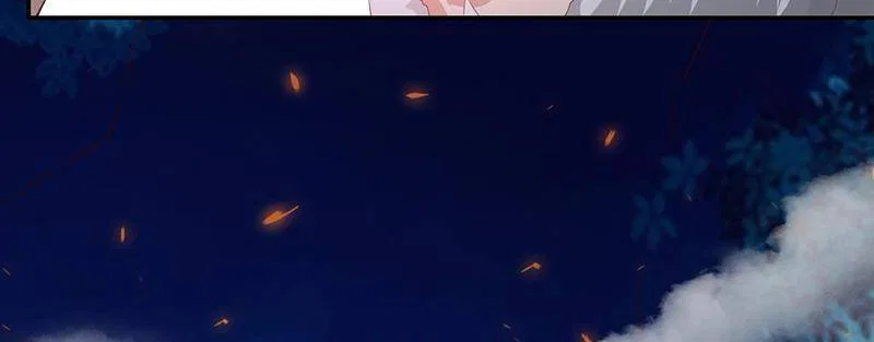 Demon Thief, White Bone Ivory Chapter 83 – Page 47