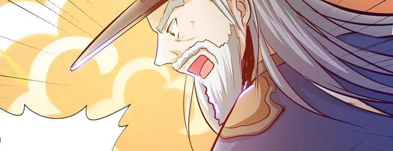 Demon Thief, White Bone Ivory Chapter 82 – Page 16
