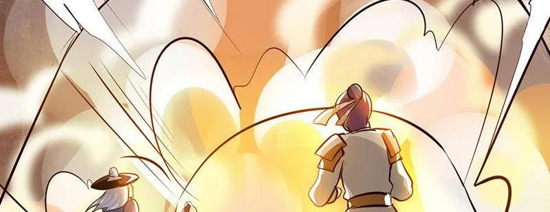 Demon Thief, White Bone Ivory Chapter 82 – Page 27