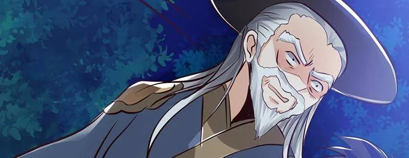 Demon Thief, White Bone Ivory Chapter 82 – Page 36
