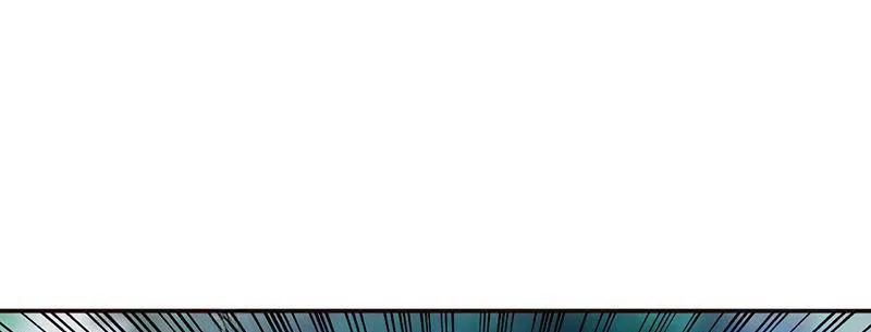 Demon Thief, White Bone Ivory Chapter 82 – Page 41