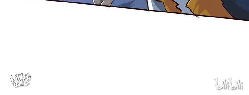 Demon Thief, White Bone Ivory Chapter 82 – Page 60