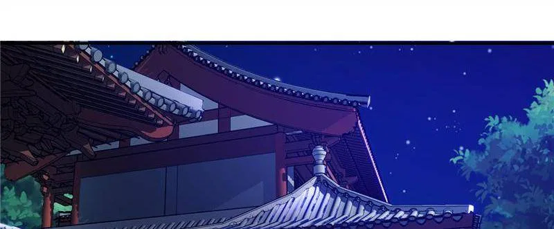 Demon Thief, White Bone Ivory Chapter 81 – Page 3