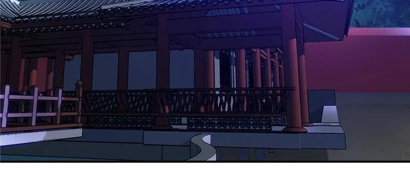 Demon Thief, White Bone Ivory Chapter 81 – Page 4