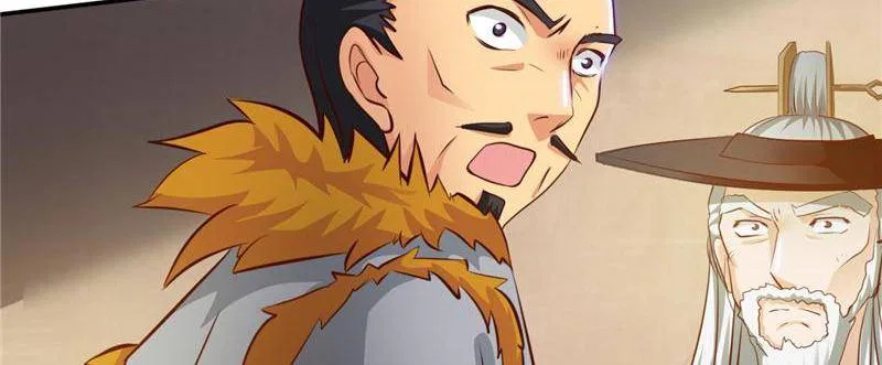 Demon Thief, White Bone Ivory Chapter 81 – Page 11