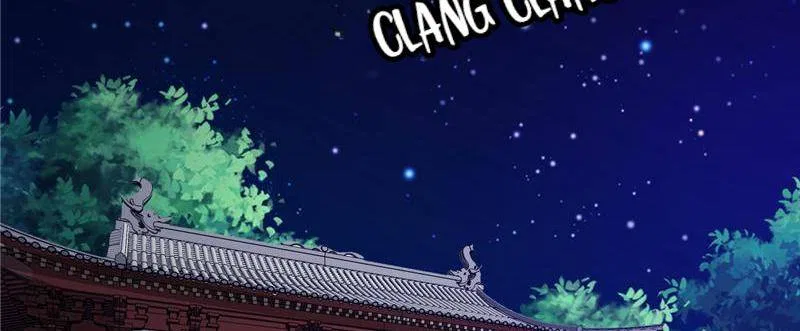 Demon Thief, White Bone Ivory Chapter 81 – Page 14