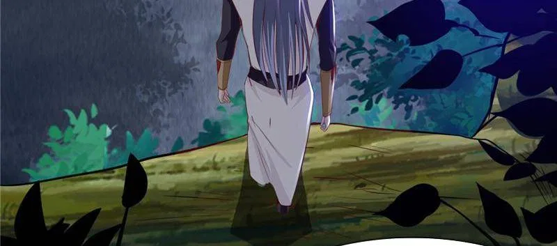 Demon Thief, White Bone Ivory Chapter 81 – Page 25