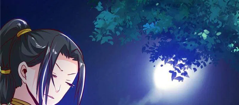 Demon Thief, White Bone Ivory Chapter 81 – Page 29