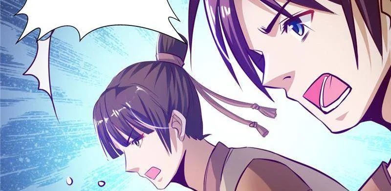 Demon Thief, White Bone Ivory Chapter 81 – Page 43