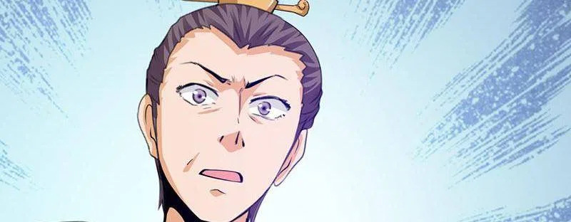 Demon Thief, White Bone Ivory Chapter 80 – Page 4