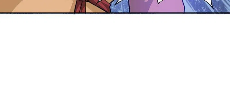 Demon Thief, White Bone Ivory Chapter 80 – Page 7