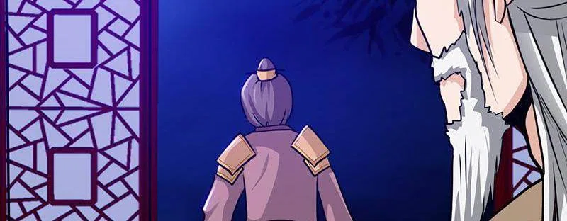 Demon Thief, White Bone Ivory Chapter 80 – Page 9