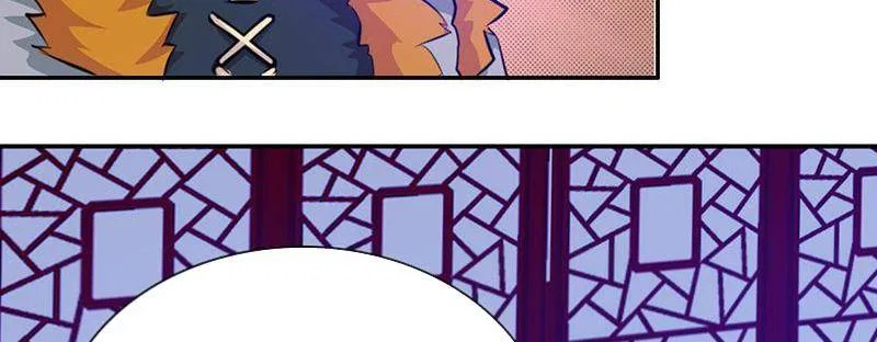 Demon Thief, White Bone Ivory Chapter 80 – Page 16