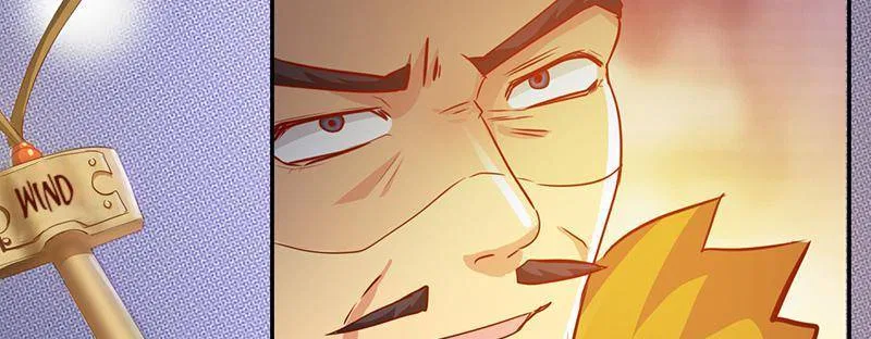 Demon Thief, White Bone Ivory Chapter 80 – Page 23