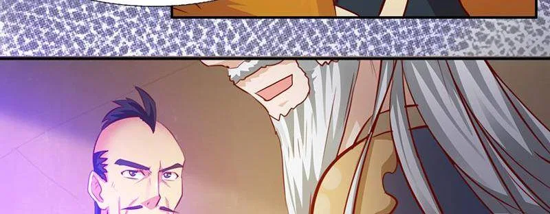 Demon Thief, White Bone Ivory Chapter 80 – Page 26
